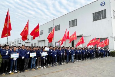 Mlayu Njaluk Kesehatan, Mlayu Njaluk Energi! SUZHOU JWELL Machinery CO., LTD nganakake kegiatan lari jarak jauh 10,000 meter kanggo nyambut dina Taun Anyar.