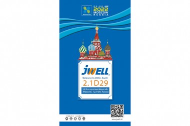 JWELL Ketemu Sampeyan ing Pameran Karet lan Plastik Internasional Rusia Interplastica2022