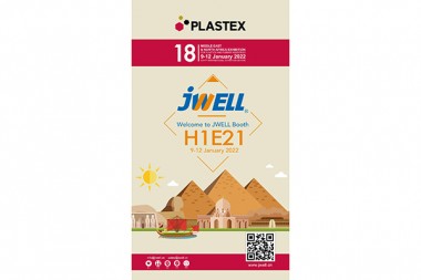 Pasar Anyar Taun Anyar|Wong JWELL tindak menyang Mesir kanggo melu ing Pameran Plastik Internasional PLASTEX2022