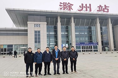 2023 pesta pertukaran staf ing pabrik JWELL Chuzhou