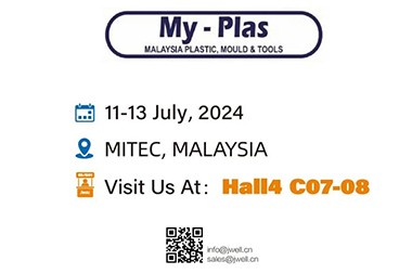 Nuduhake kekuwatan merek Cina, Mesin Jwell bakal dipamerake ing Pameran Mesin Plastik Internasional Malaysia