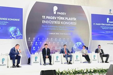 JWELL Machinery wis menangaké penghargaan internasional, nyorot kekuatan pembangunan global