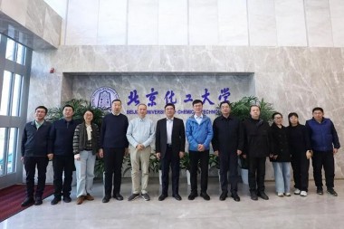 Universitas Teknologi Kimia Beijing nganakake Upacara Pemberian Beasiswa Khusus Mesin Jwell lan Donasi Peralatan Ekstrusi