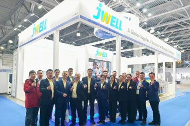 Pameran Mendatang | Jwell Machinery Ngaturaken Sugeng Rawuh ing Pameran Plastik & Kemasan Internasional Rusia