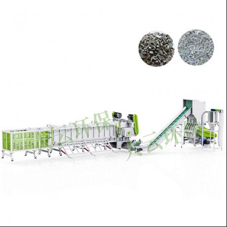 Jwell Gedhe diameteripun Pipe Recycling System